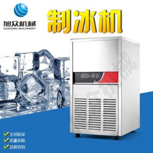 SD23、28、40、48、60制冰機系列